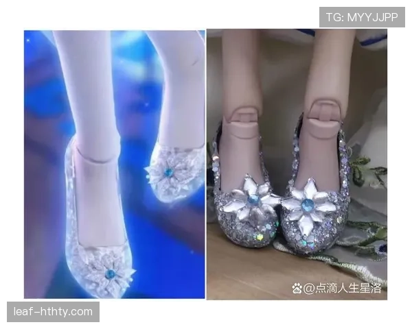 托尼娅·哈丁当年那双冰鞋，现在挂拍卖行标价够买套房了